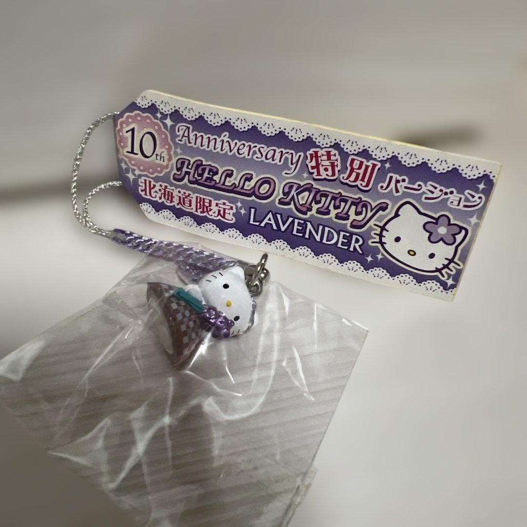 【超希少！】ご当地キティ ランダムセット8個