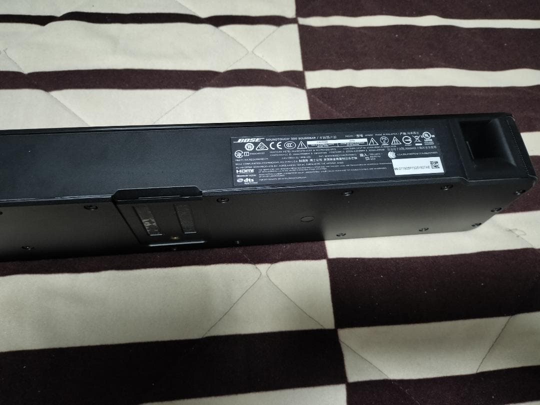 BOSE　Bass Module 500 & Soundtouch 300 他