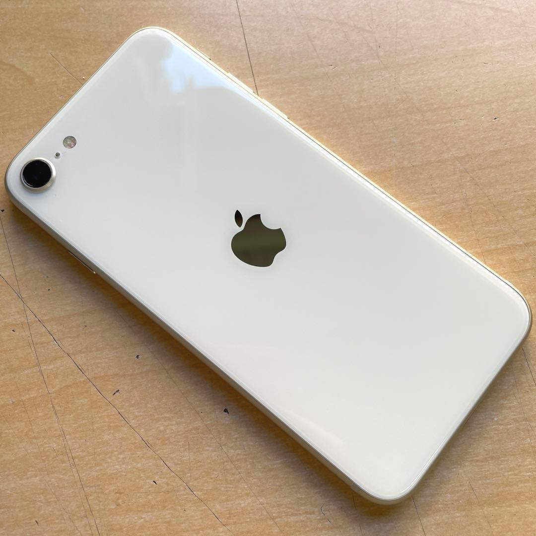 ともろー　iPhone SE 第3世代　スターライト　64GB 超美品