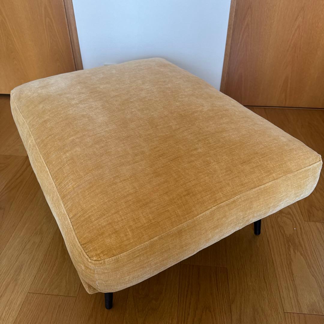 BoConcept フットスツール Carlton