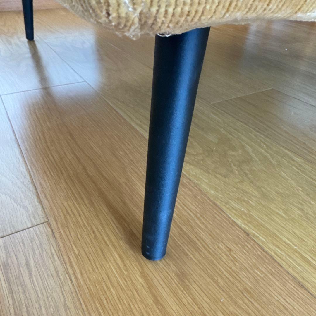 BoConcept フットスツール Carlton