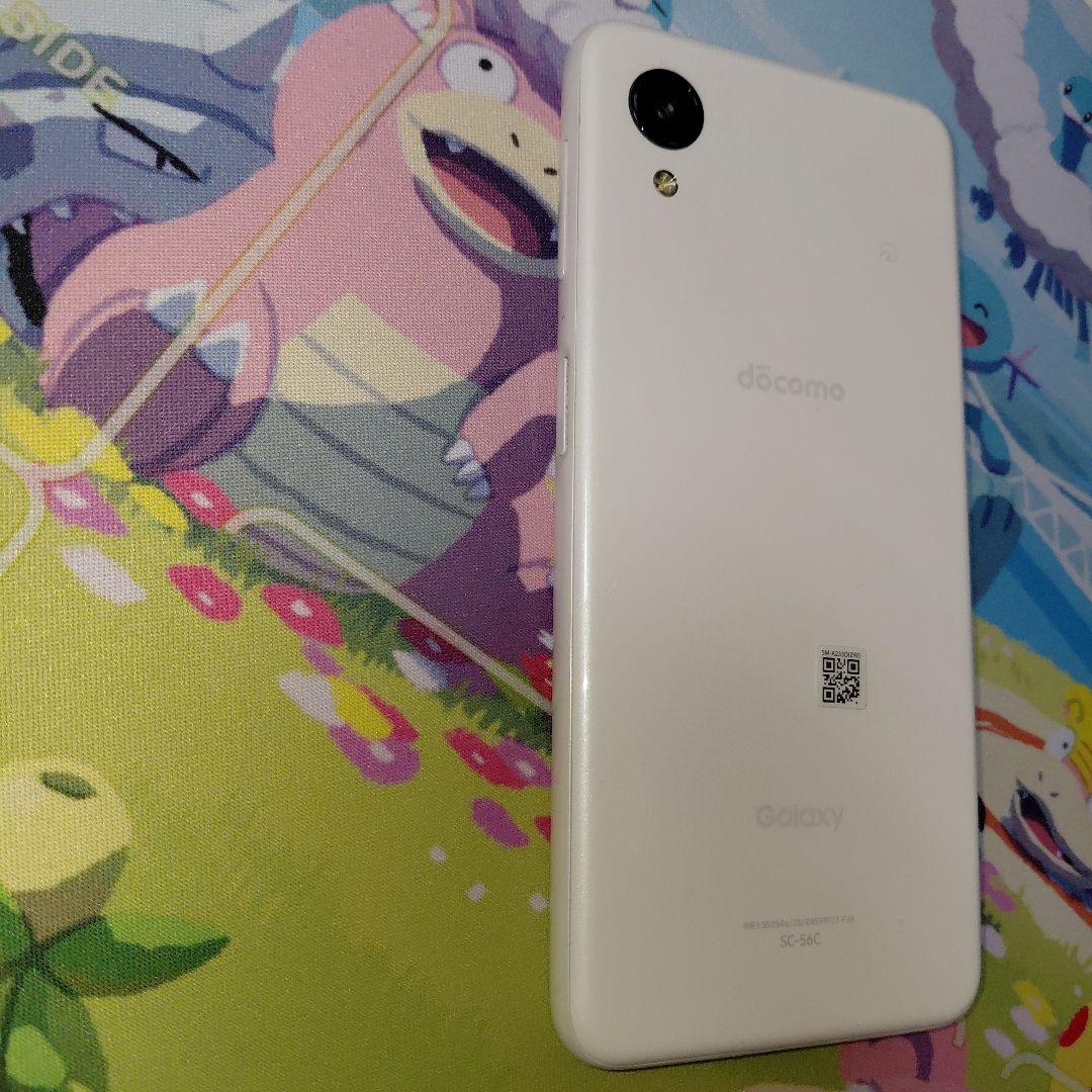 Galaxy ホワイト スマートフォン本体 箱無し