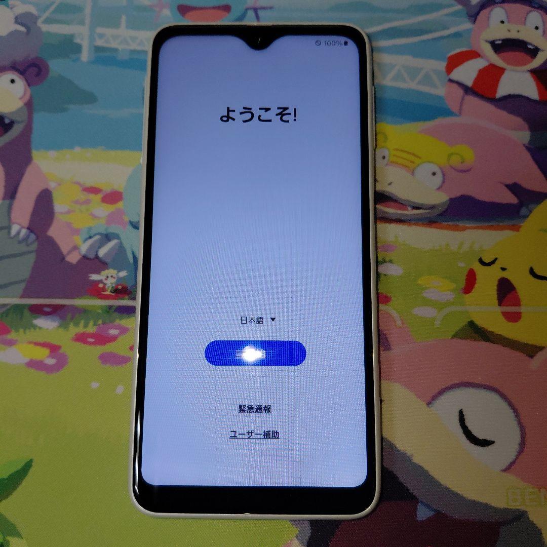 Galaxy ホワイト スマートフォン本体 箱無し
