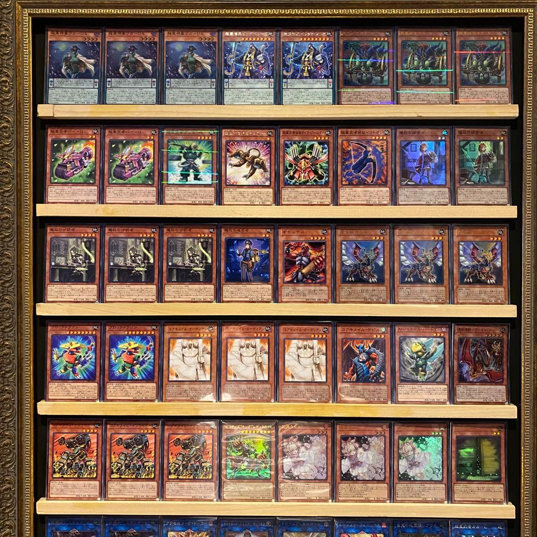 即日発送！ガリスワンキル　デッキ　御影志士　ギアギガントX 超重武者　イワトオシ