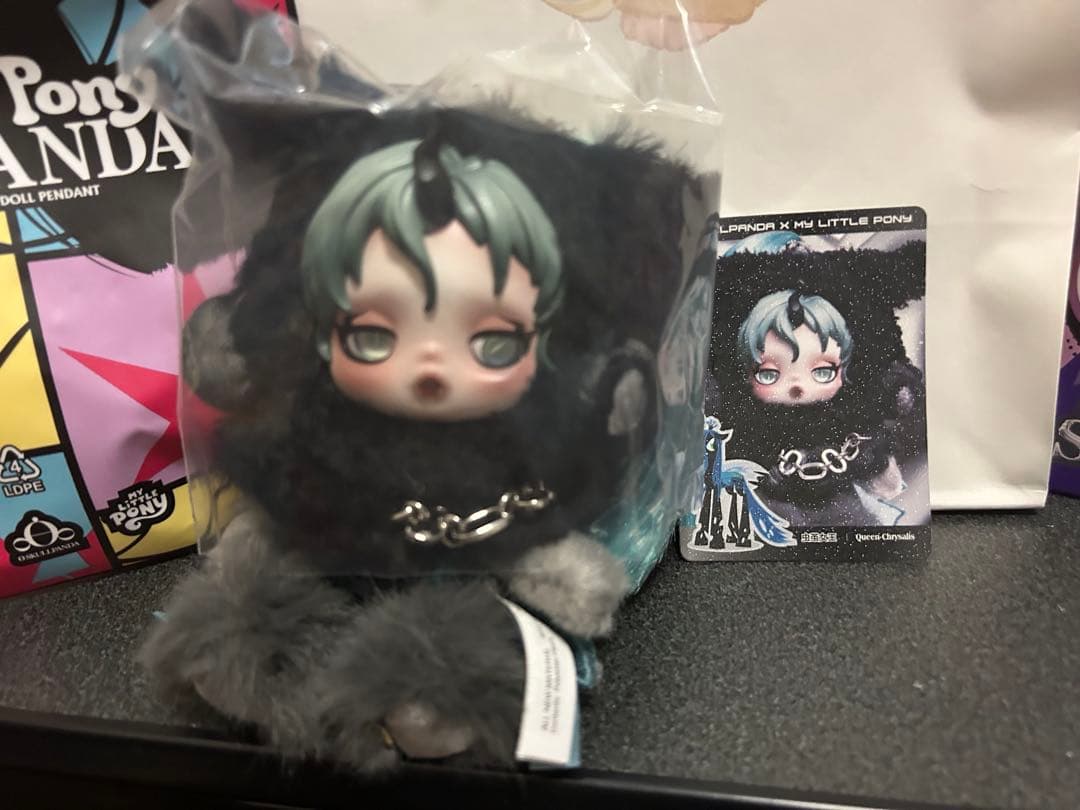 スカルパンダMy Little Ponyぬいぐるみ スーパーシークレット最終