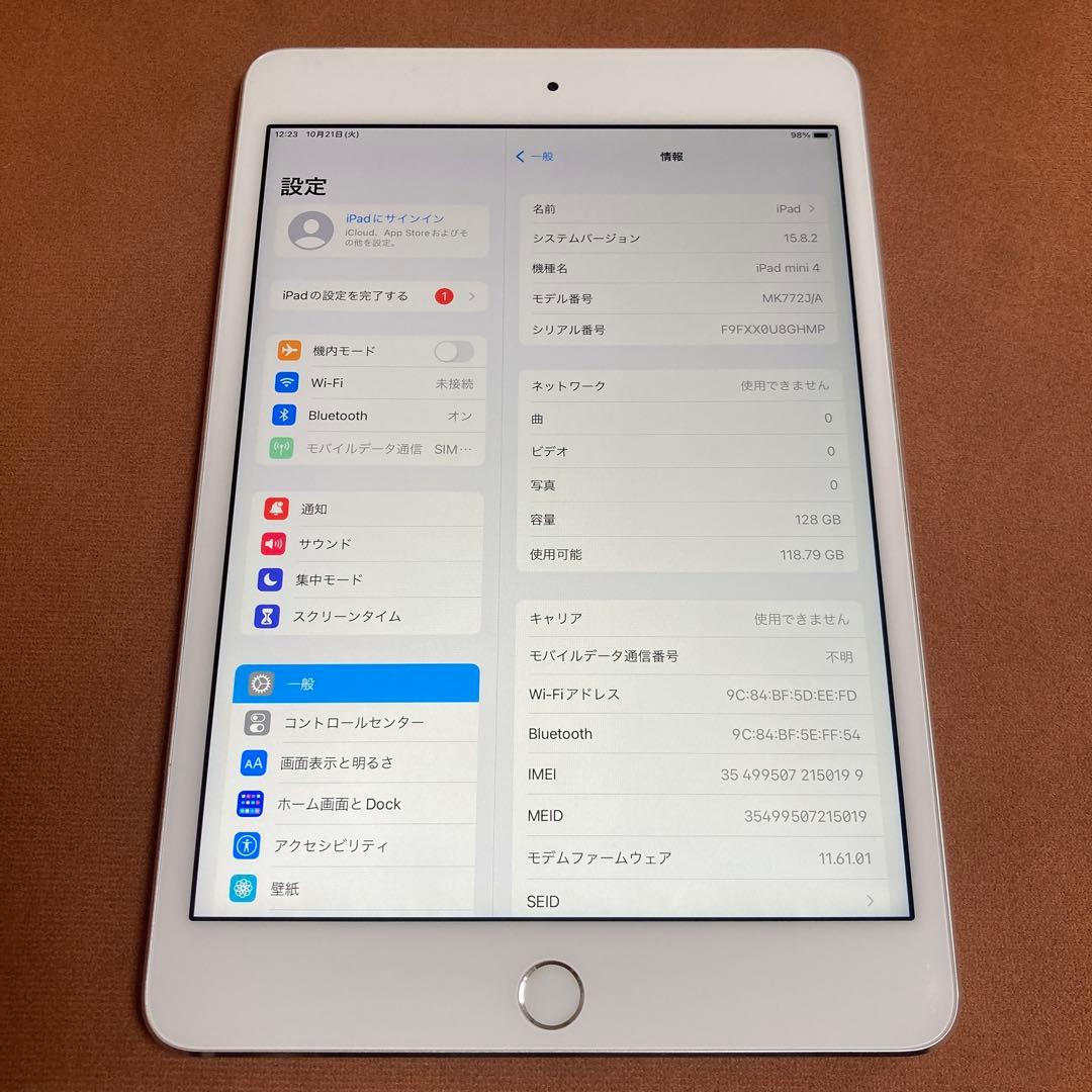 40 電池ほぼ新品☆比較的美品☆iPadmini4第4世代128GBSIMフリー