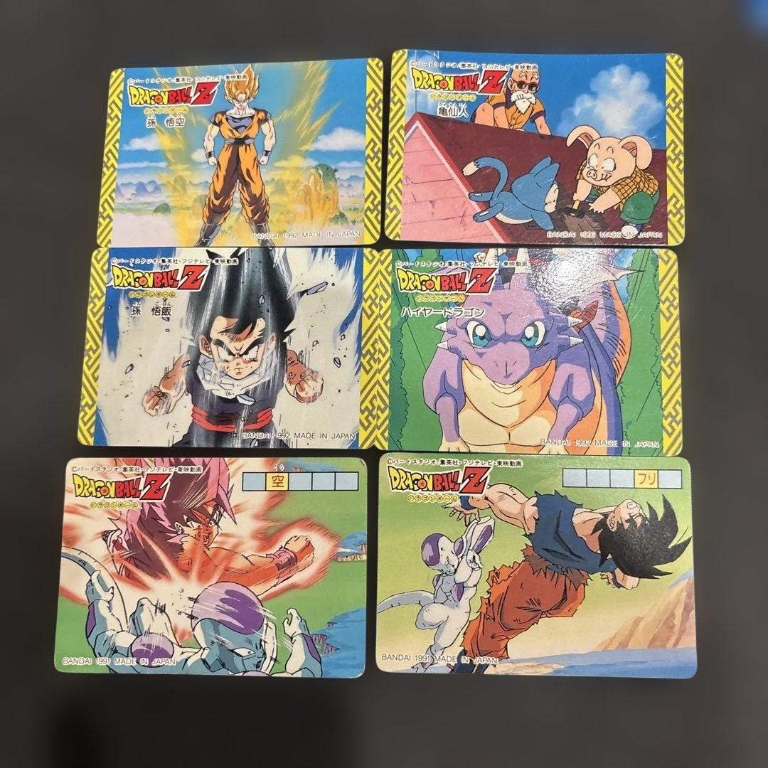 【希少品】ドラゴンボール　グミメイト玩具、カードセット1993年