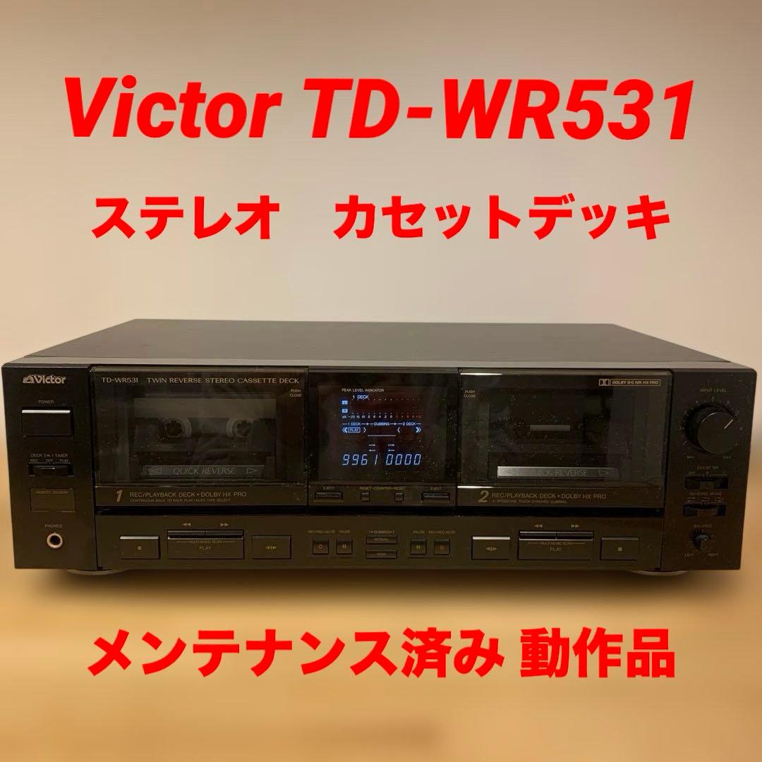 希少Victor TD-WR531 ツインリバースステレオカセットデッキ 動作品
