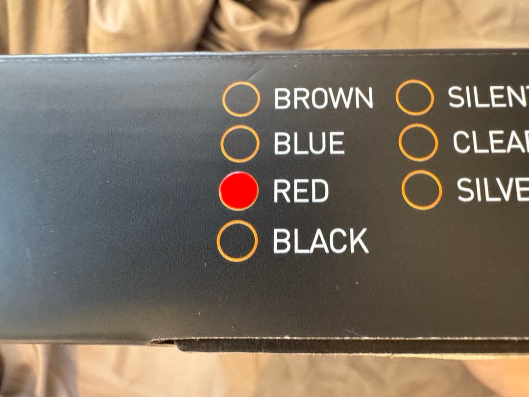 Borocco Mistel MD770 分割キーボードJIS 赤軸