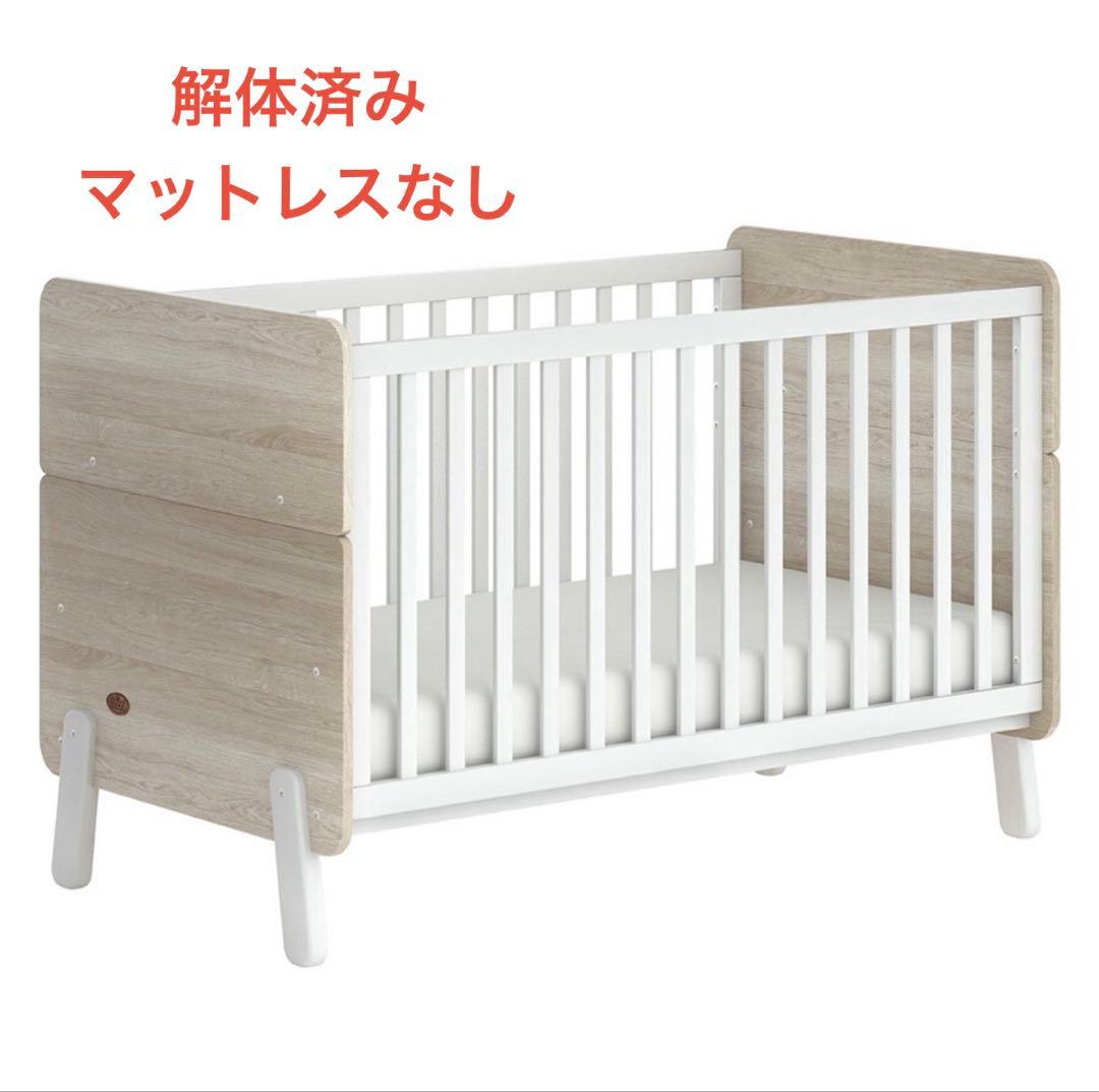 【Boori】ブーリ 3in1 ベビーベッド ナッティ フレームのみ　解体済み