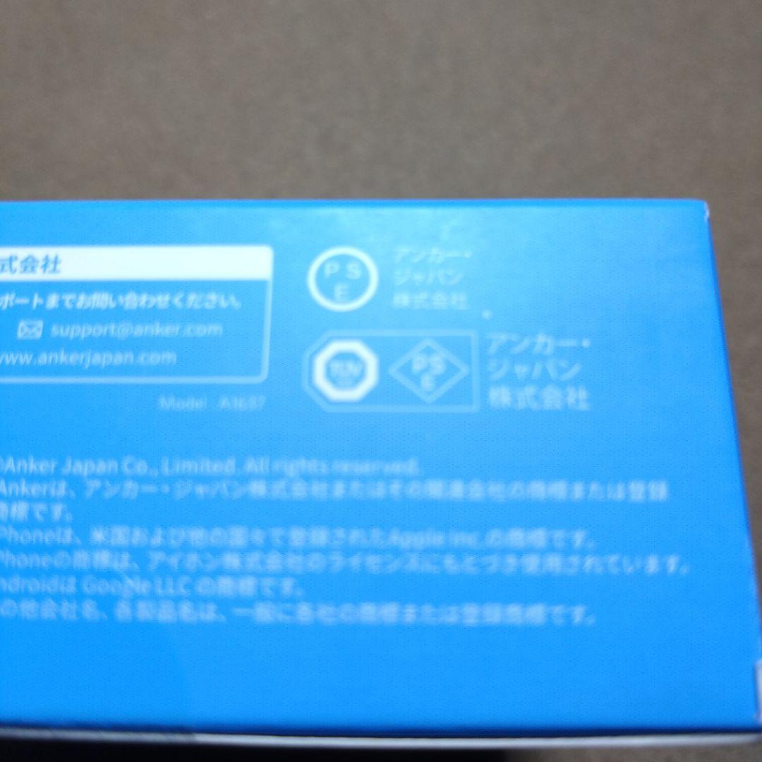 ANKER Power Bank 10000mAh USB-C × ２個セット
