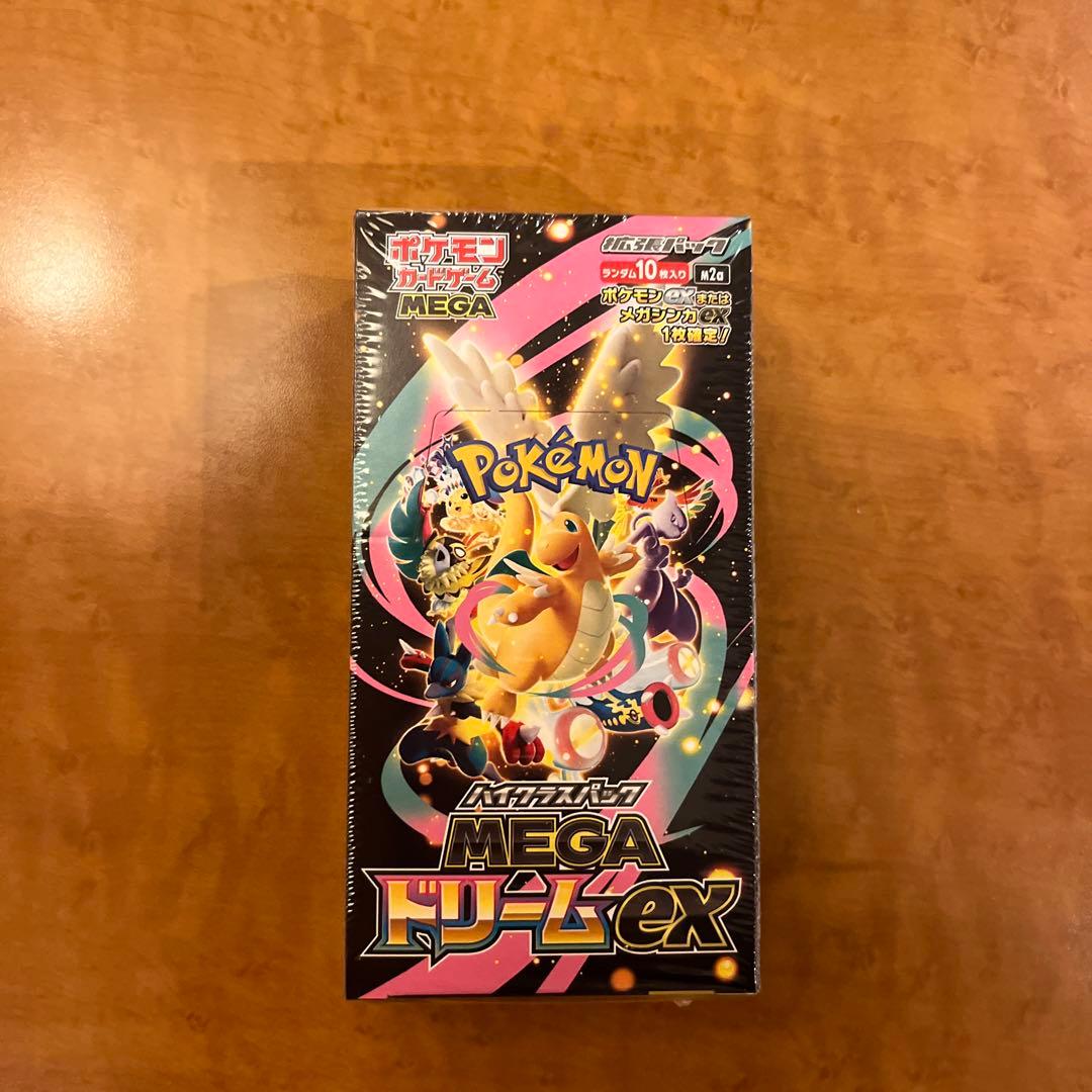 ポケモンカードゲーム MEGAドリームEX BOX シュリンク付き　未開封