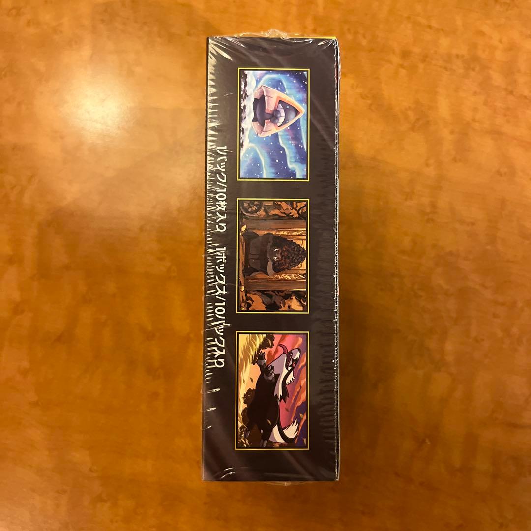 ポケモンカードゲーム MEGAドリームEX BOX シュリンク付き　未開封