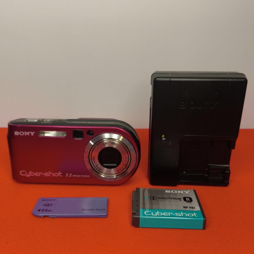 【動作確認済】SONY ソニー Cyber-Shot DSC-P200