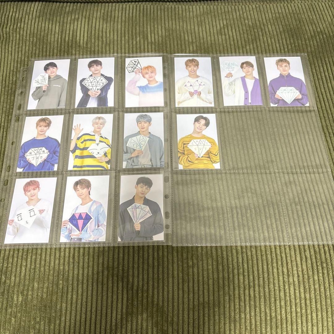 SEVENTEEN 2020 CARATLAND ケレントレカ セミコンプ