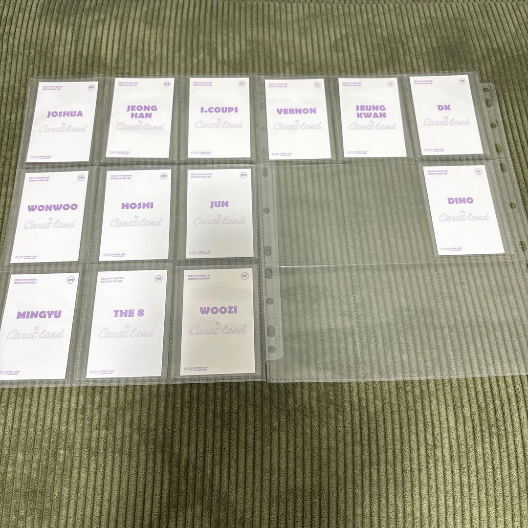 SEVENTEEN 2020 CARATLAND ケレントレカ セミコンプ