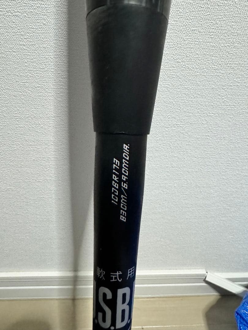 レガシーメタル トップバランス