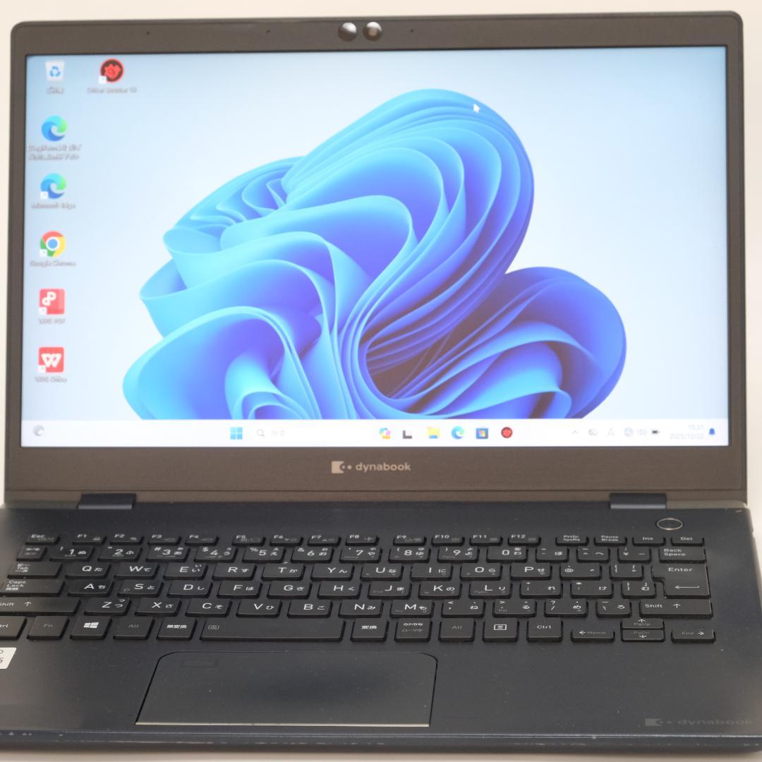 dynabook G83/FP i5 8GB SSD256GB 軽量859g