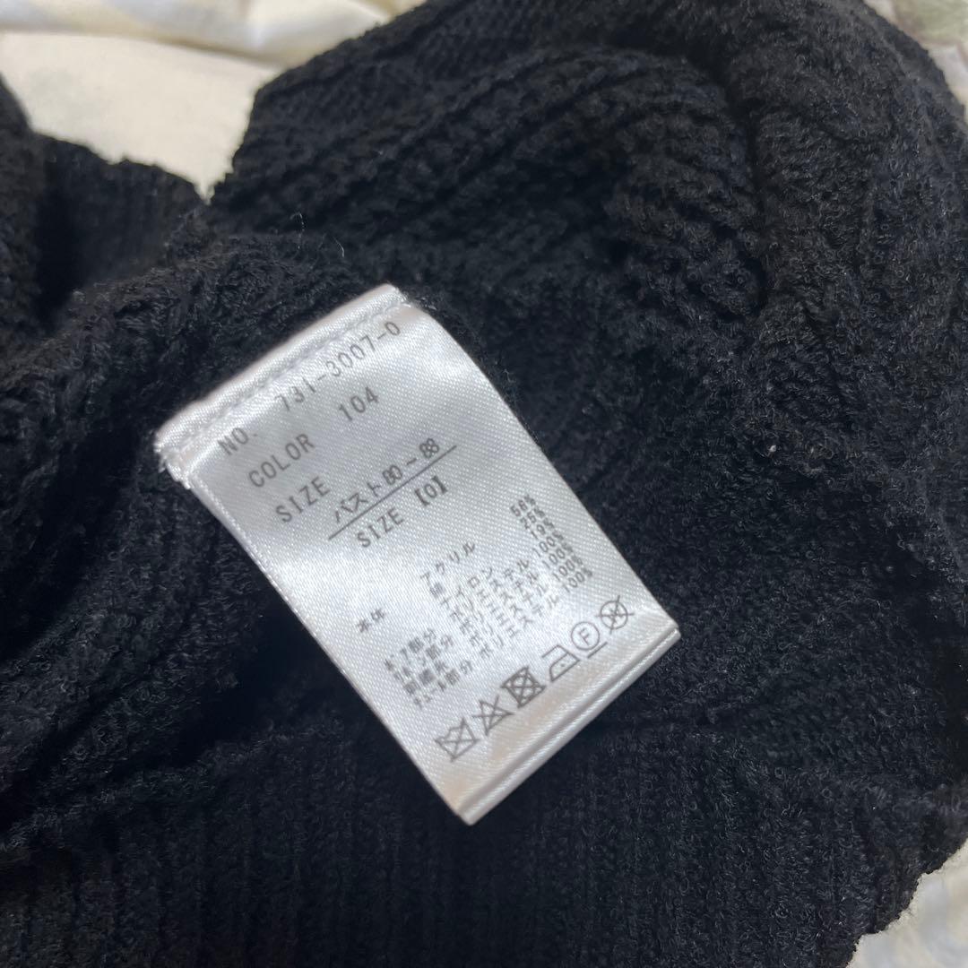 Lizlisa クマ刺繍付きブラックニット長袖