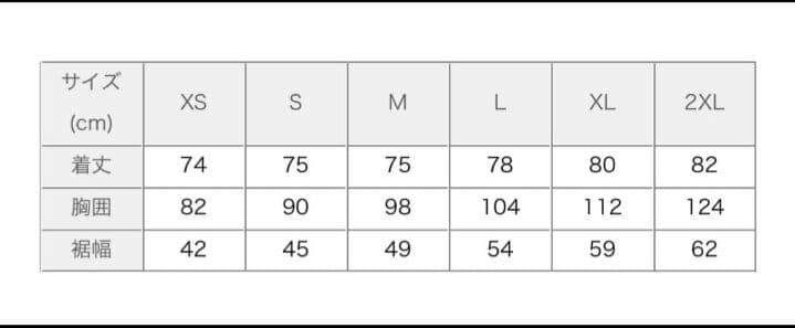 f*l様 Nike x NOCTA ジャージー タンクトップ　S