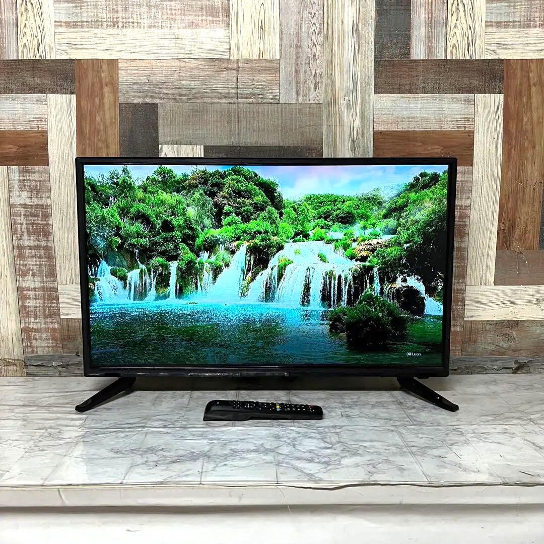 トレーナーさん専用全国送料込ASTEX省エネ32型スリムベゼル地デジTV外付HD