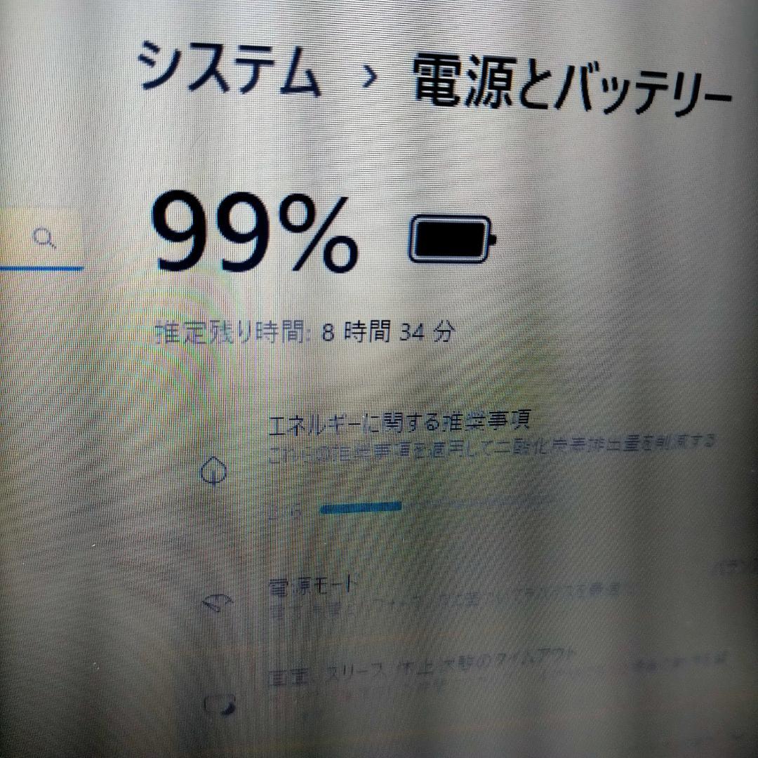 NEC VersaPro win11 ノートパソコン本体;StreamFab付