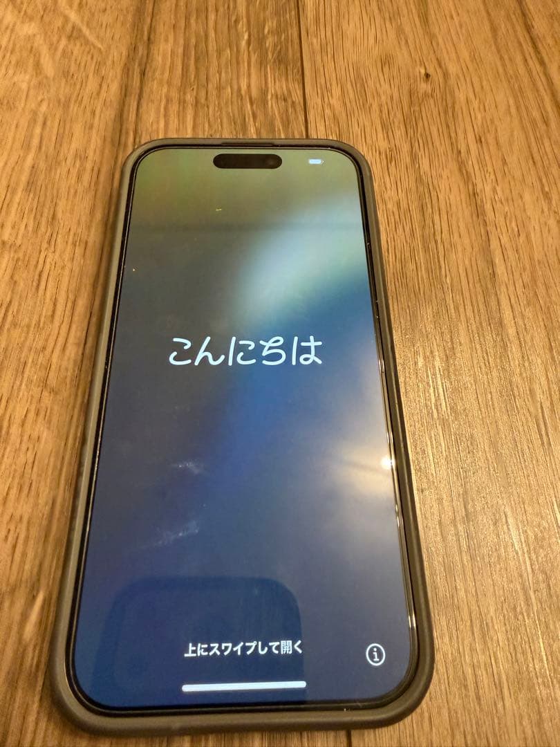 Apple iPhone 15 Pro ホワイトチタニウム1Tアメリカで購入