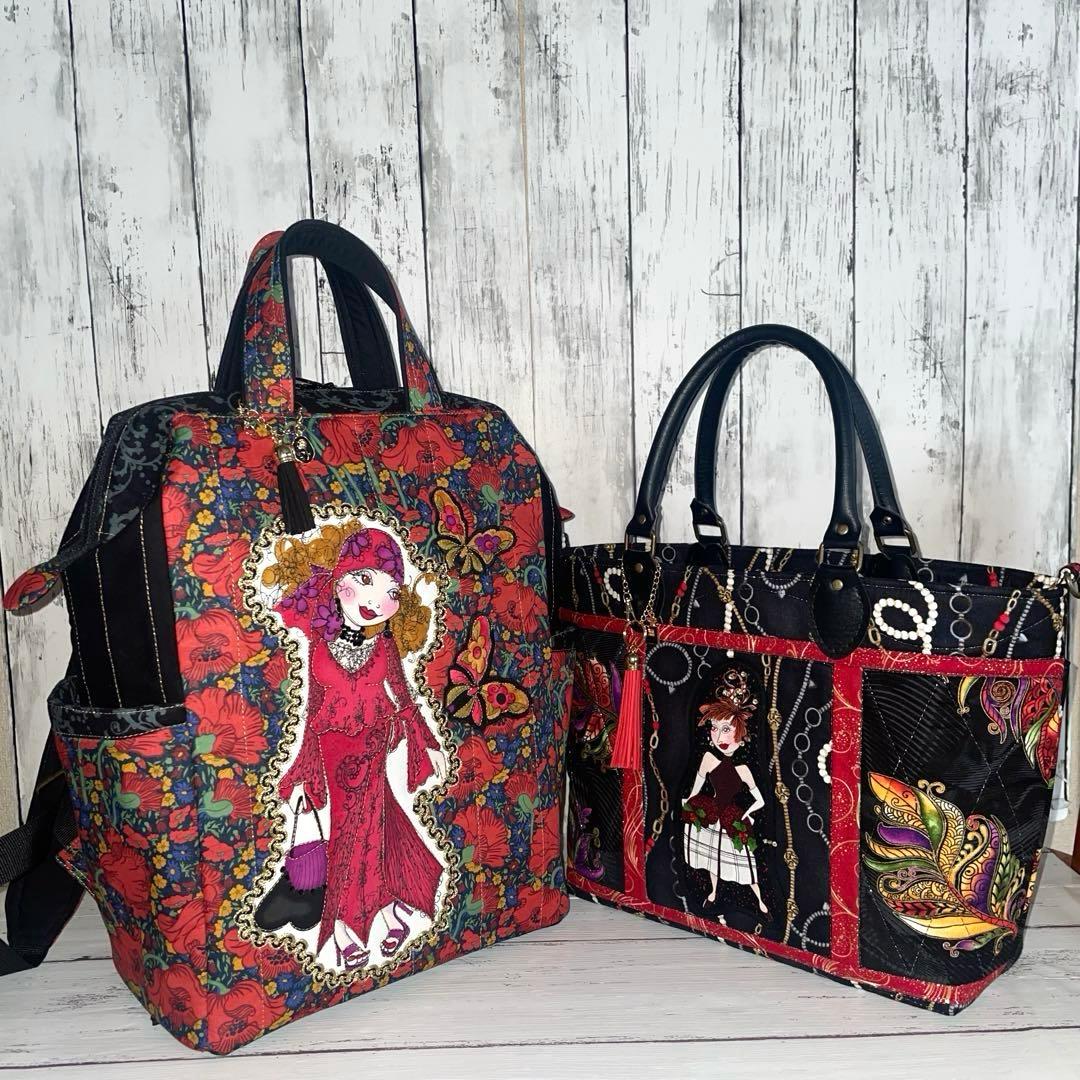 clover様ご確認用ロラライハリスNo.59〜60