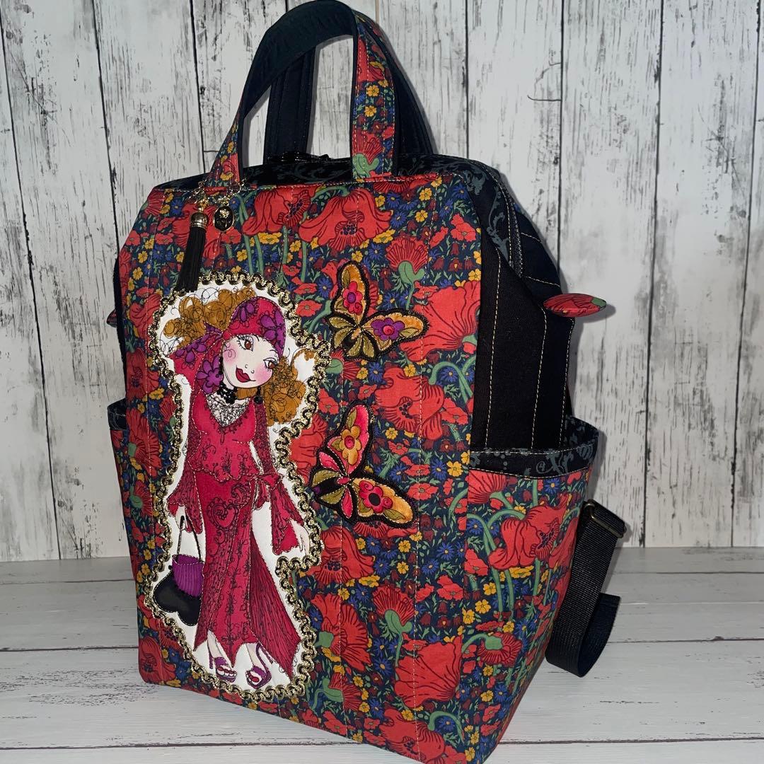 clover様ご確認用ロラライハリスNo.59〜60