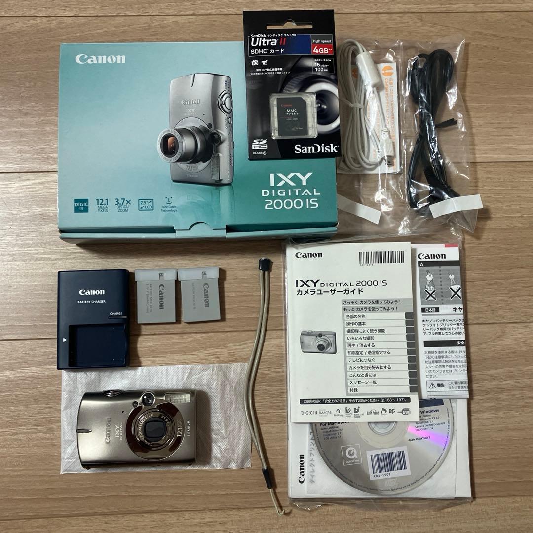 【極美品】canon IXY digital 2000IS バッテリー予備付き
