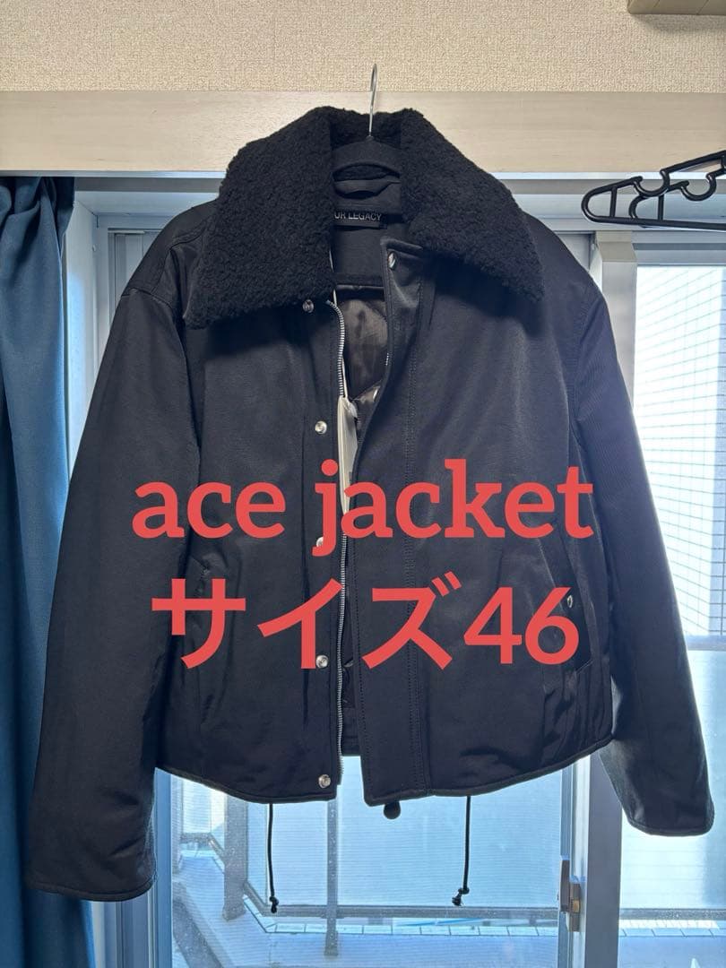 【新品最安値】OUR LEGACY ACE JACKET サイズ46 25AW