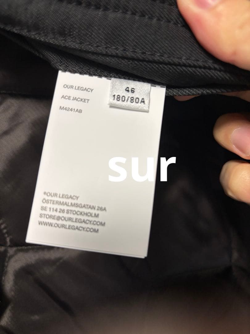 【新品最安値】OUR LEGACY ACE JACKET サイズ46 25AW