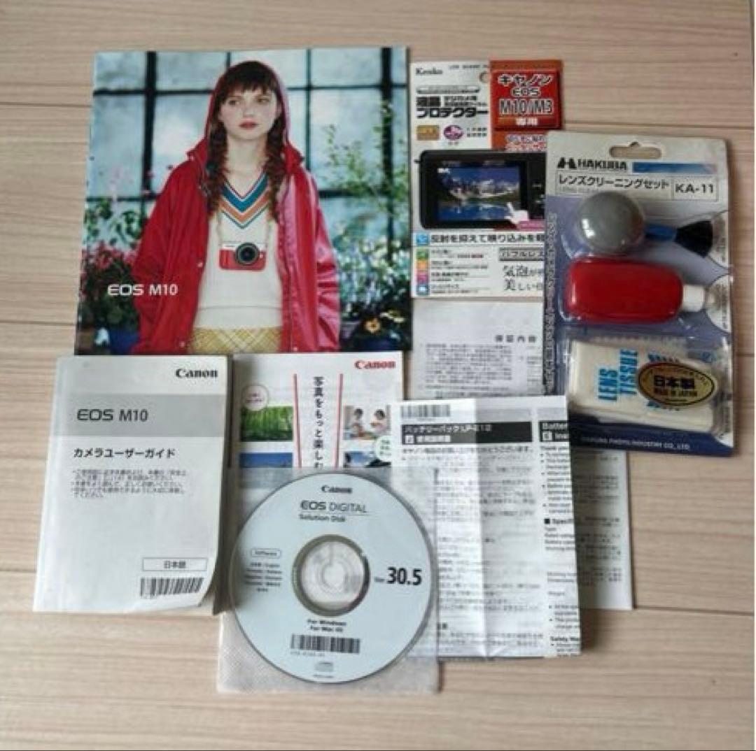 【土日限定値引中】美品 Canon EOS M10 ホワイト レンズ2本付き