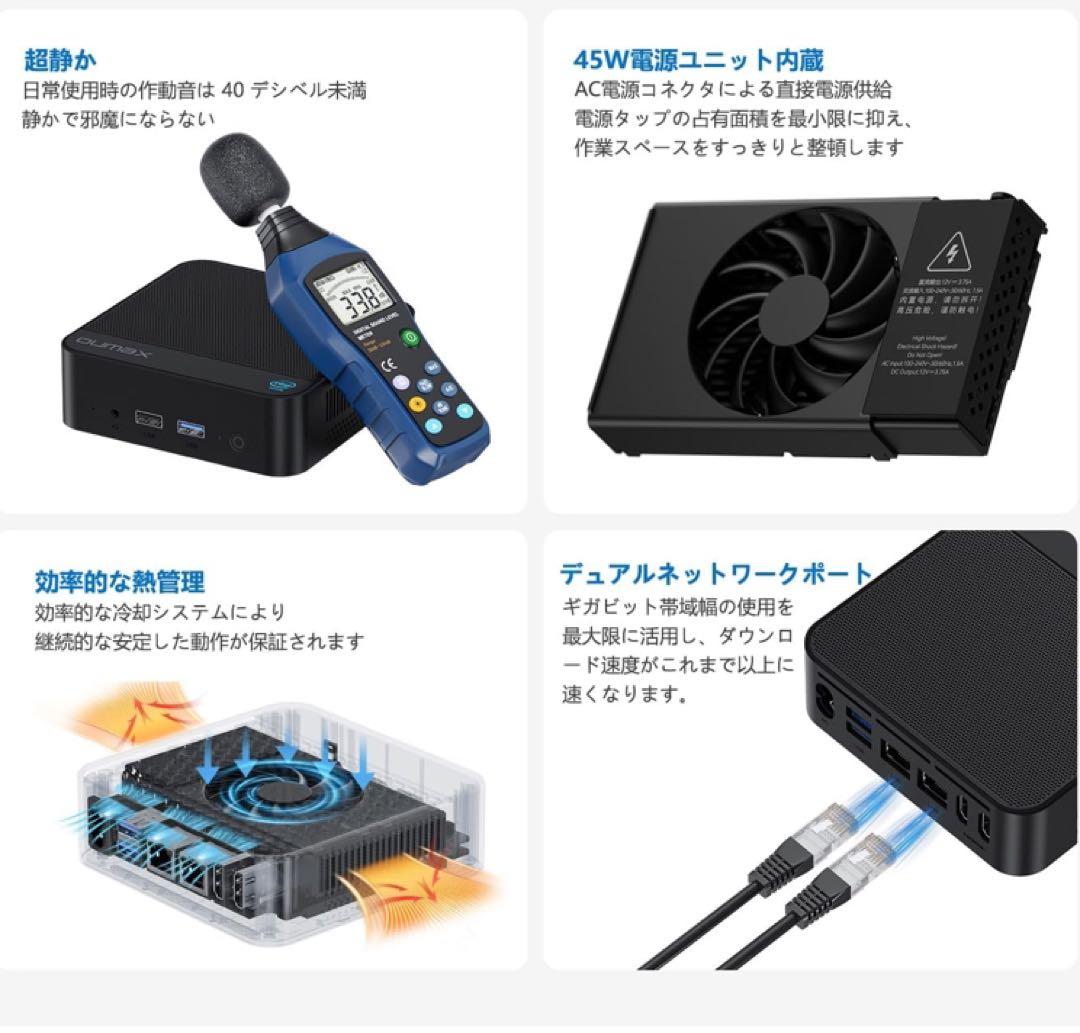 な*ぁ様 OUMAX ミニPC 第13世代 N150プロセッサー最大3.6GHz