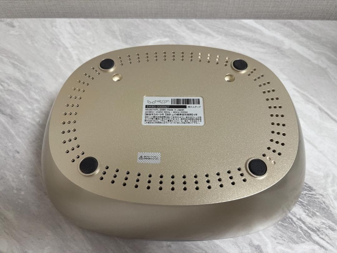 KE-NON ケノン NIPL-2080 ver.8.0 新品カートリッジ付き