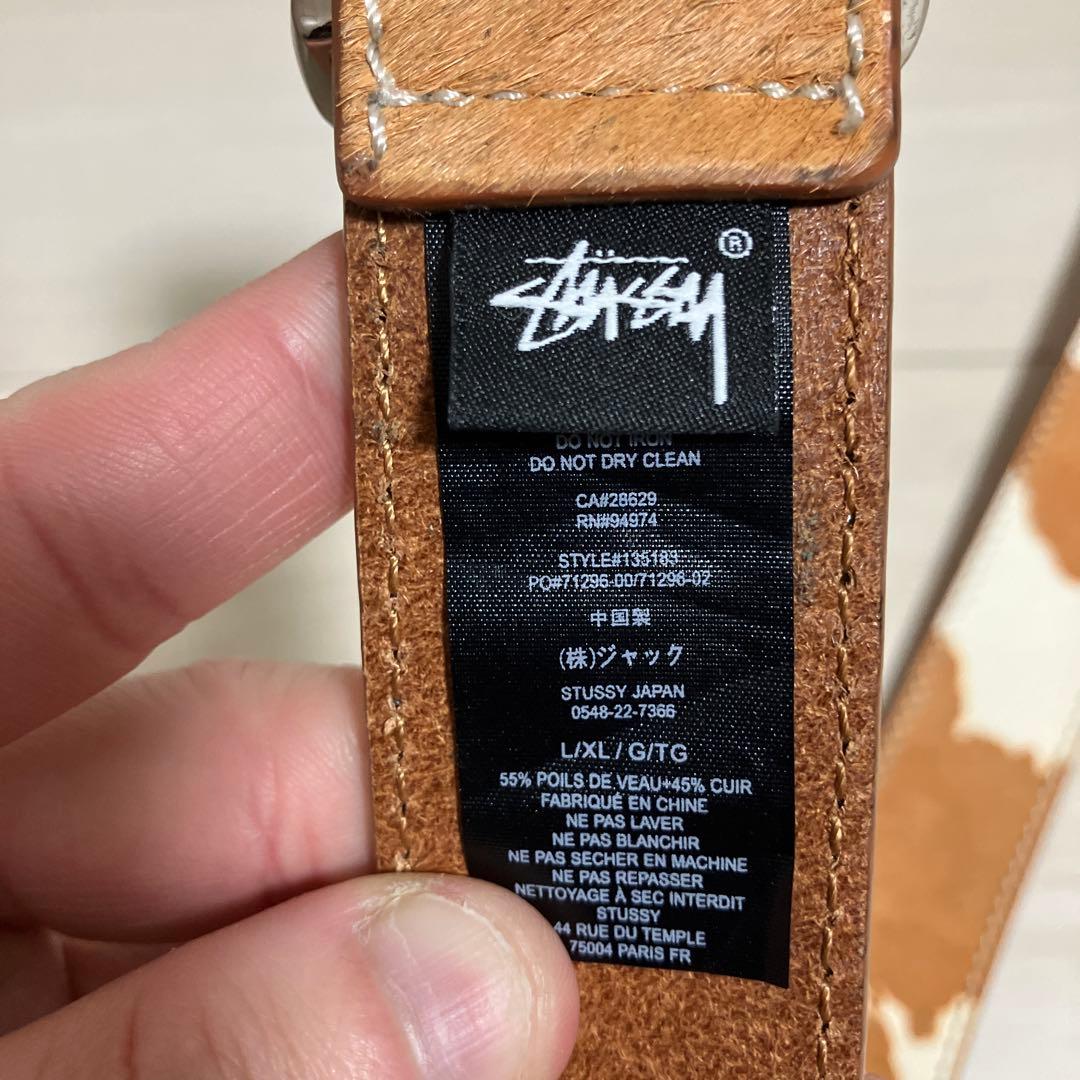 stussy ベルト