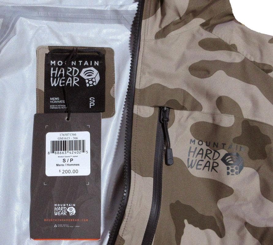 マウンテンハードウェア ストレッチ レインジャケット Sサイズ 合羽 カモフラ