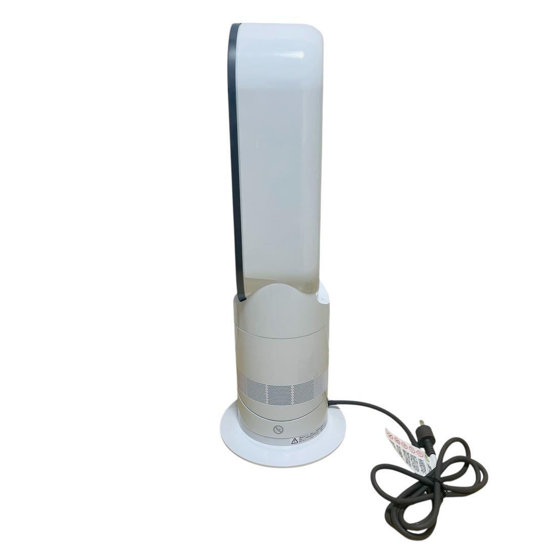 dyson ダイソン Hot+Cool AM09 羽なし扇風機 2021年製