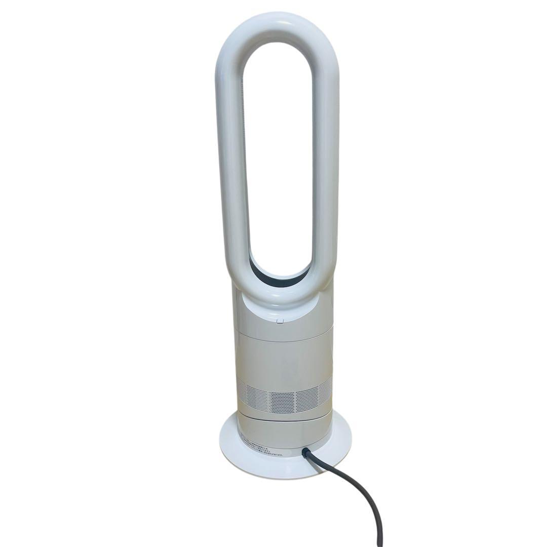 dyson ダイソン Hot+Cool AM09 羽なし扇風機 2021年製