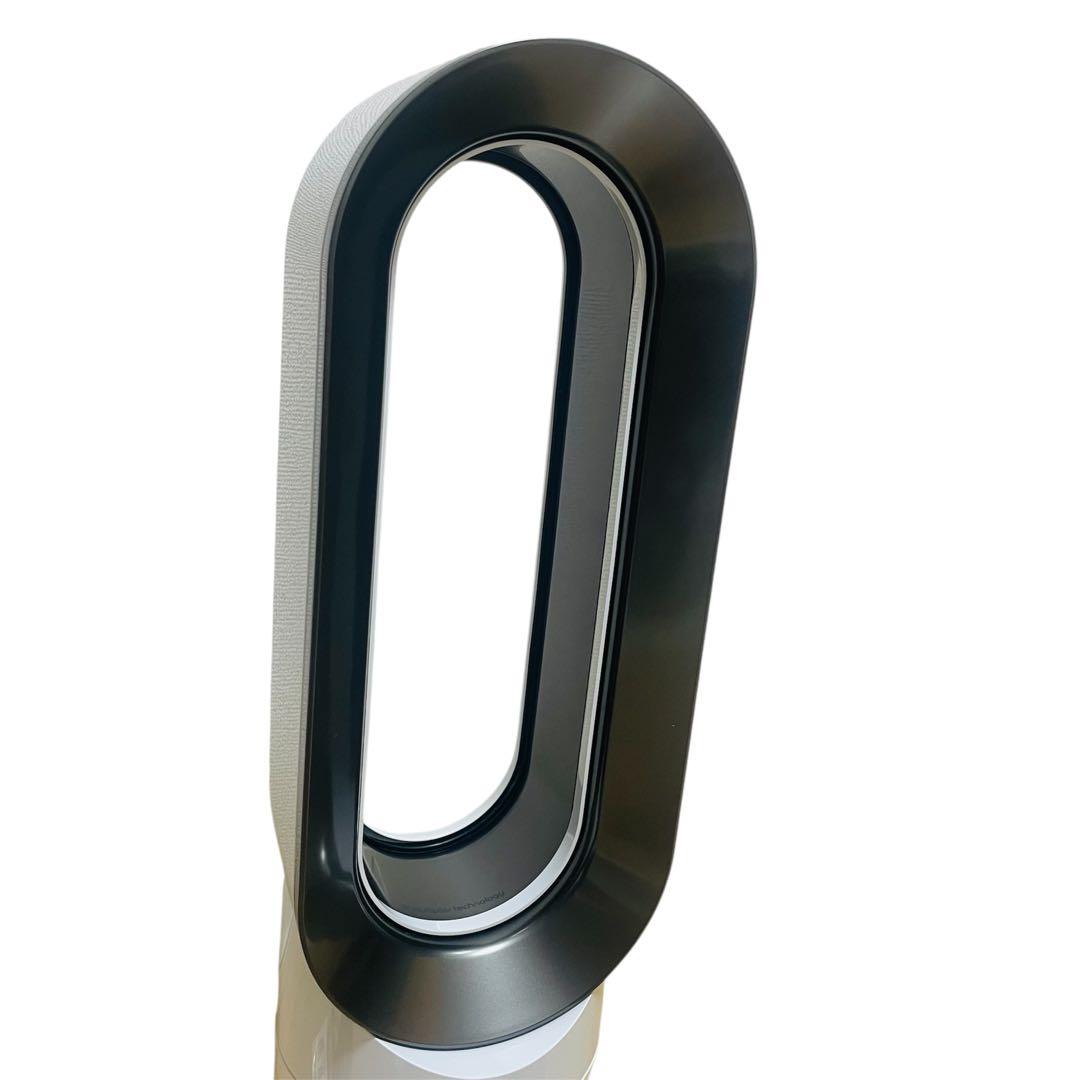 dyson ダイソン Hot+Cool AM09 羽なし扇風機 2021年製