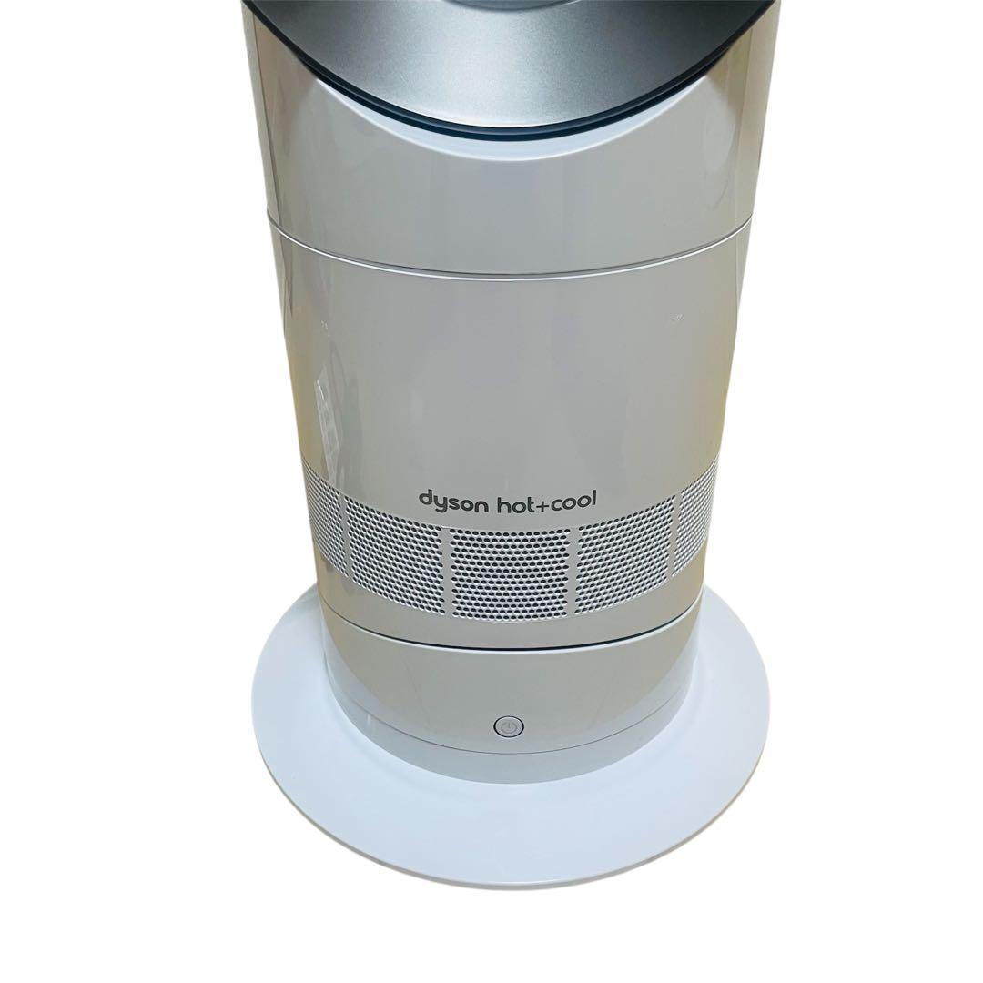 dyson ダイソン Hot+Cool AM09 羽なし扇風機 2021年製