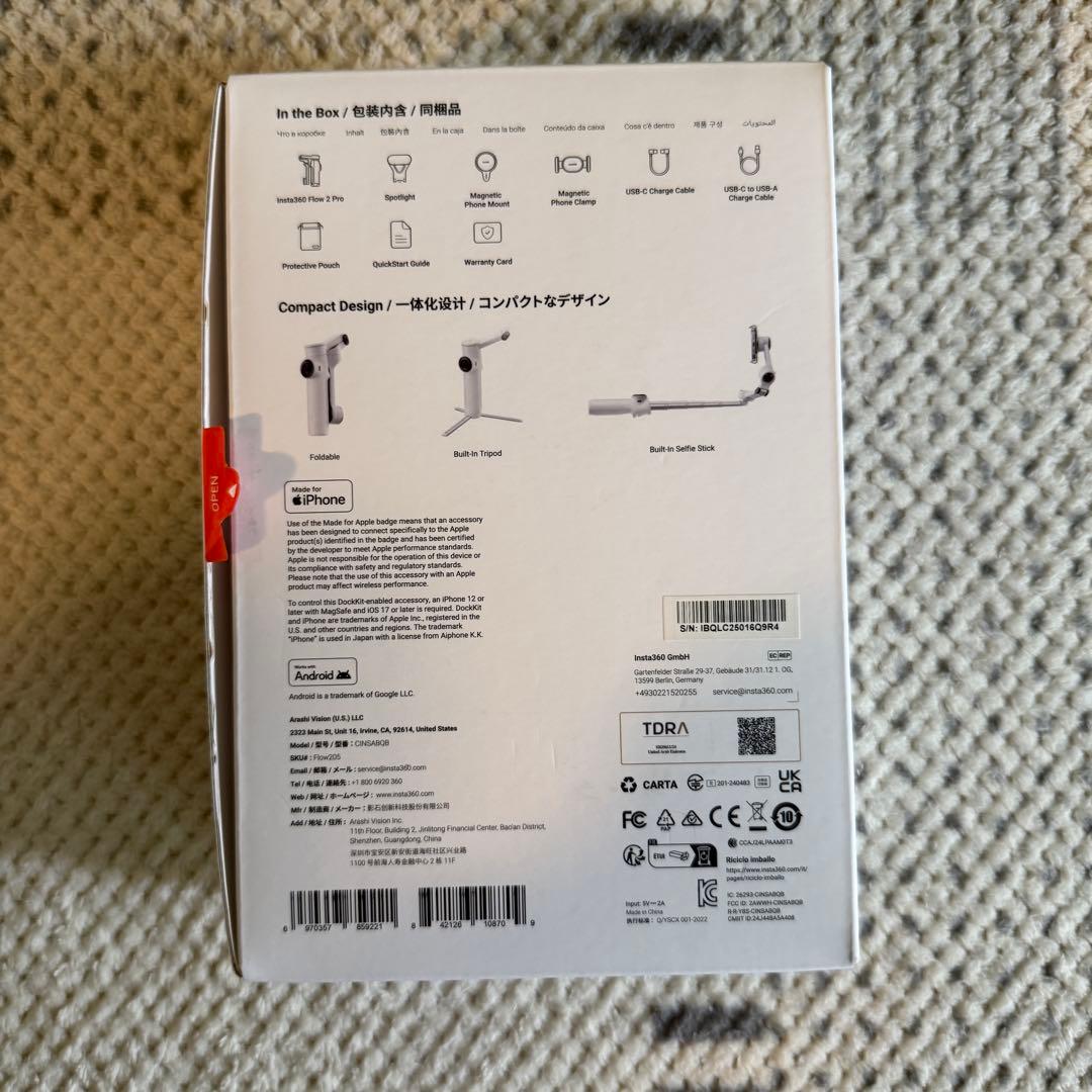 Insta360 Flow2Pro クリエイターキットホワイト
