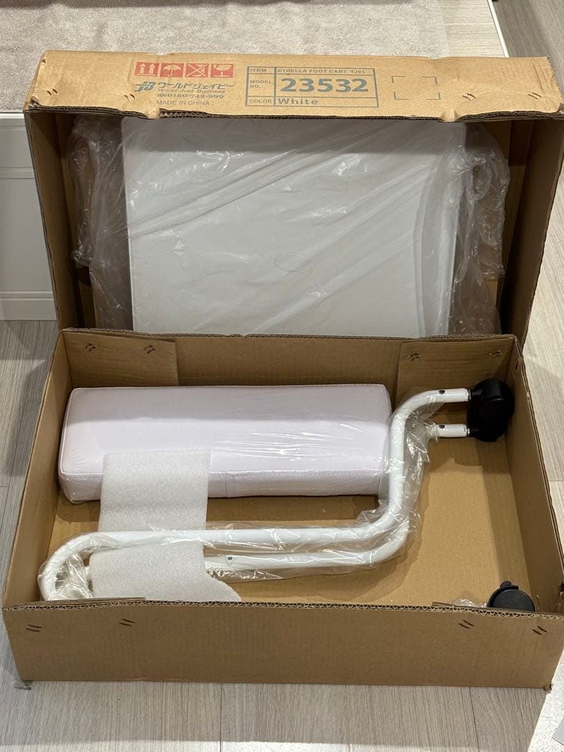 新品 フットケアワゴン 3段　フットバスワゴン フットカート　美容
