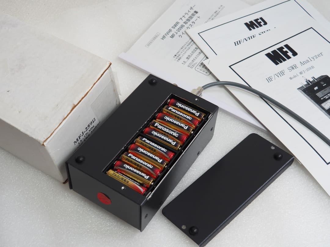 MFJ-259B HF/VHF SWRアナライザー 1.8 ～170MHz