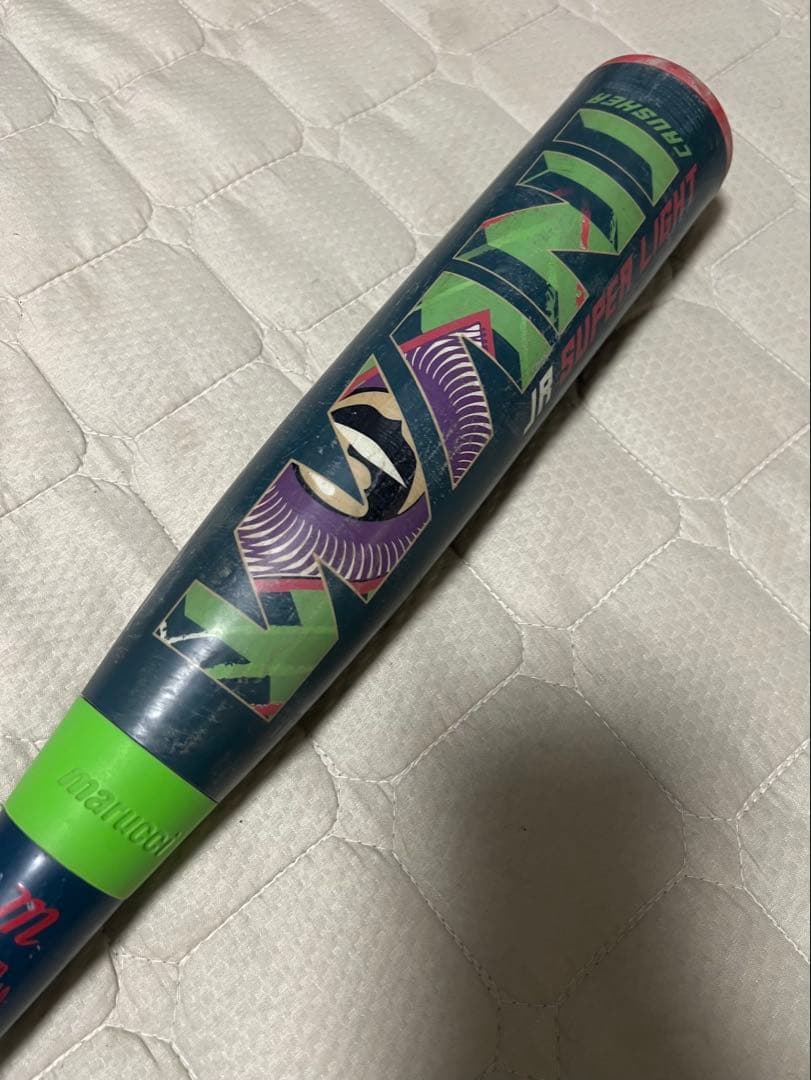 marucci 少年軟式バット ワニクラッシャー