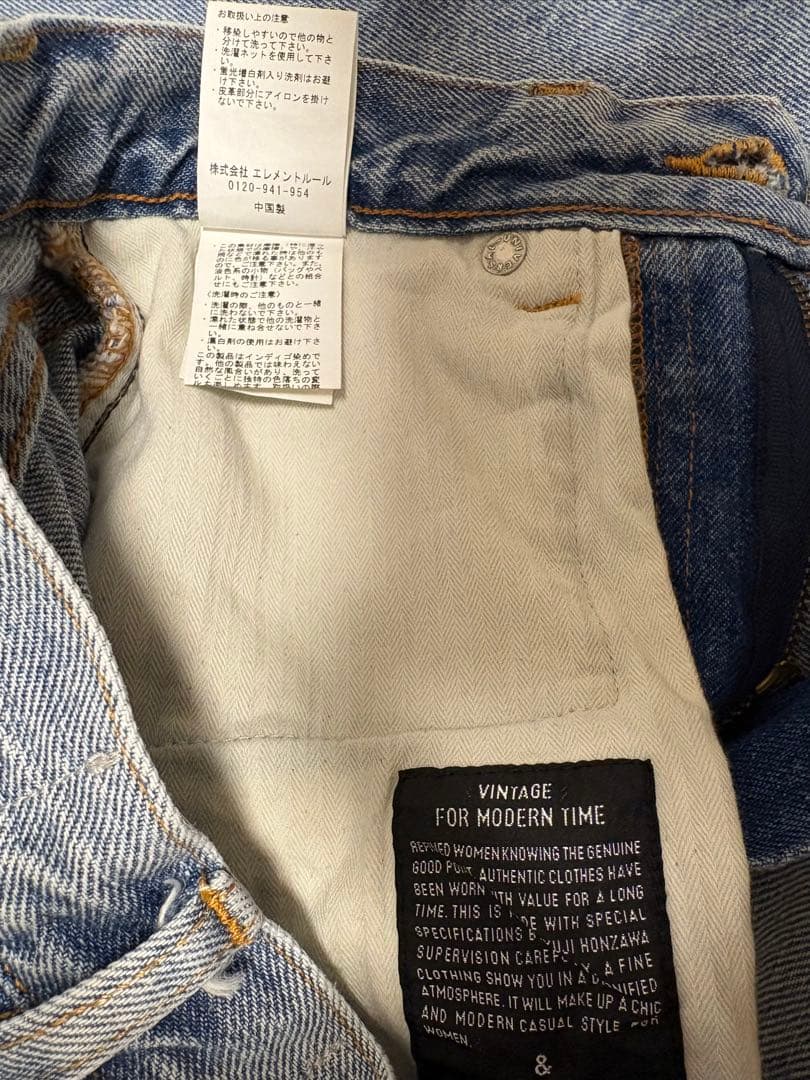 Curensology＜&RC＞カーヴィーデニムパンツ　ブルー　サイズ34