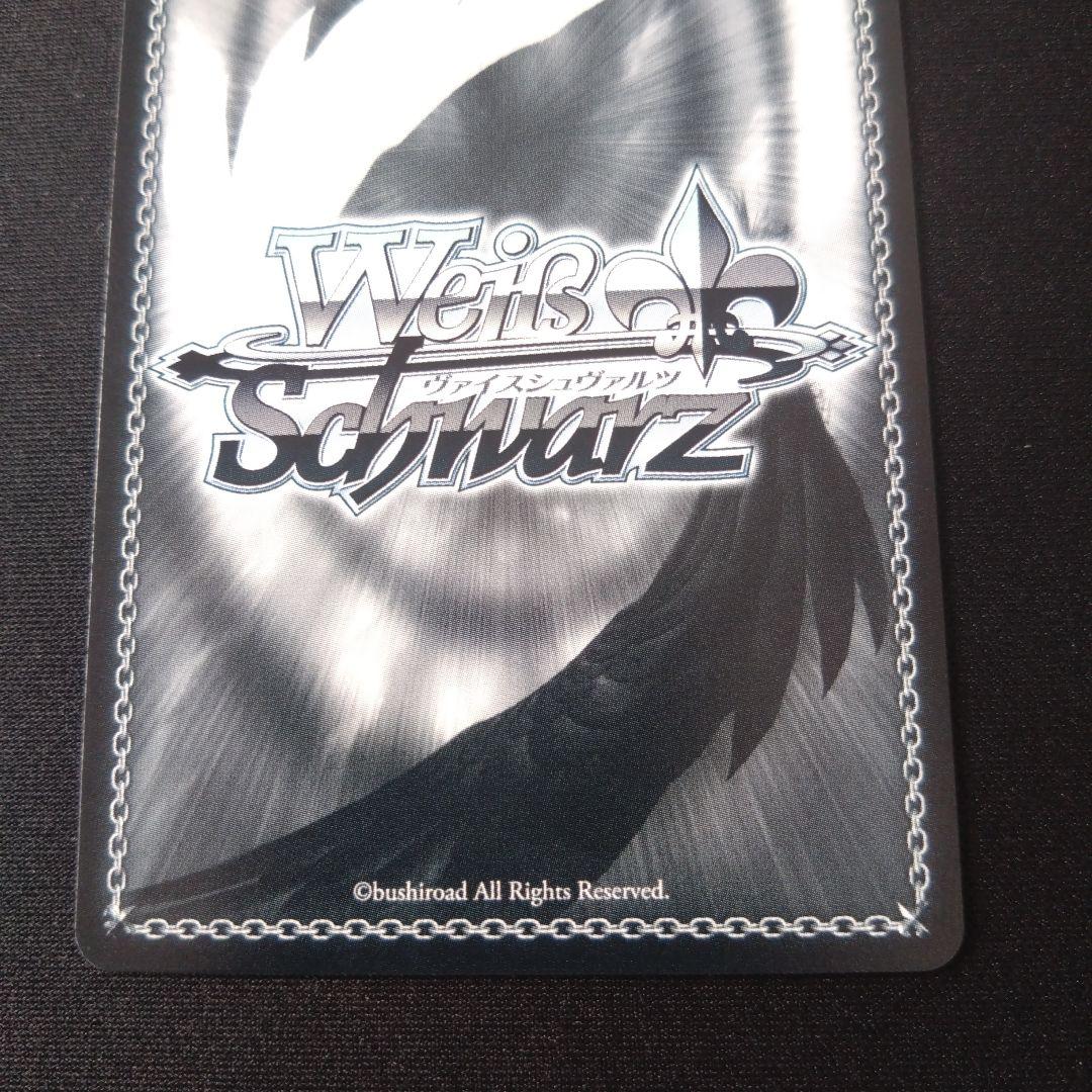 ダンダダン　本気の一撃 オカルン SEC＋　ヴァイスシュヴァルツ