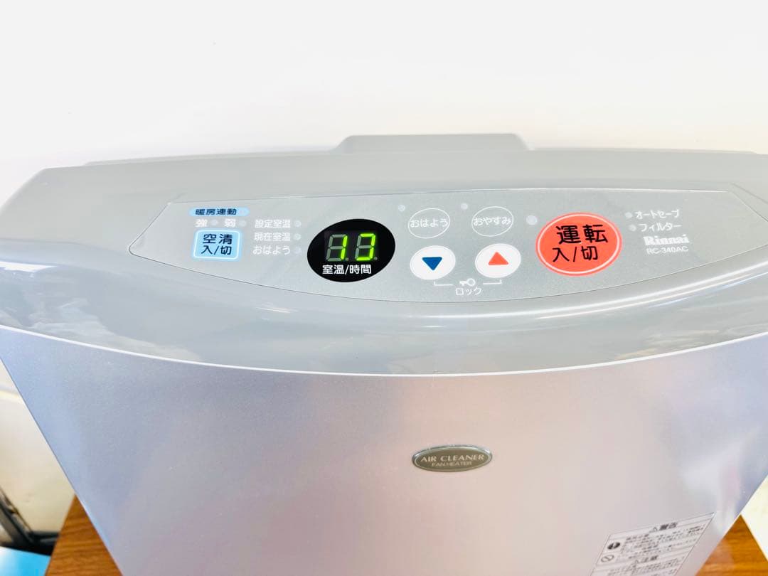 【未使用・おまけ付】リンナイ ガスファンヒーター RC-340AC-1