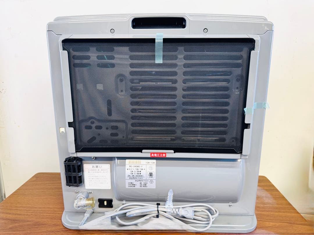 【未使用・おまけ付】リンナイ ガスファンヒーター RC-340AC-1