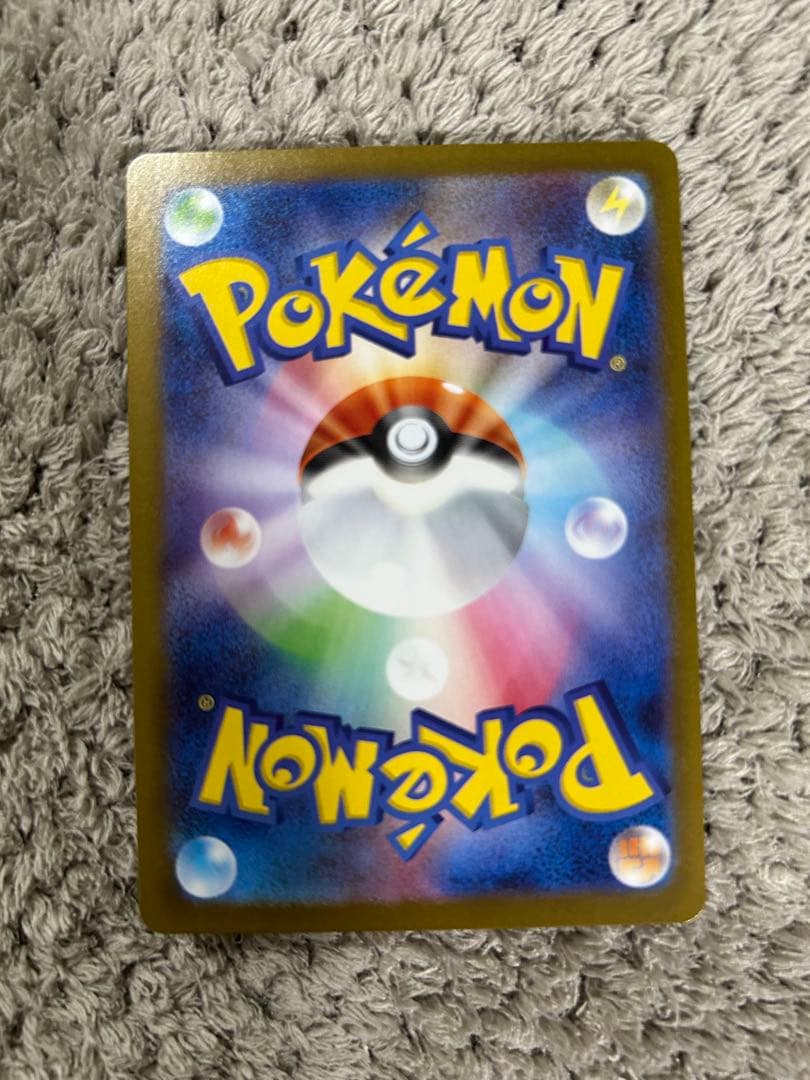 リーリエの決心 SR美品